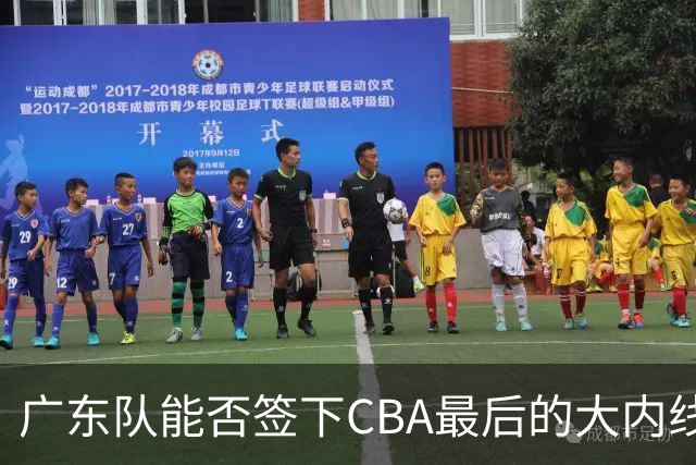 广东队能否签下CBA最后的大内线明星梅克？
